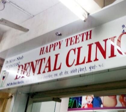 3 Ways To Have More Appealing top dental clinic in Dwarka