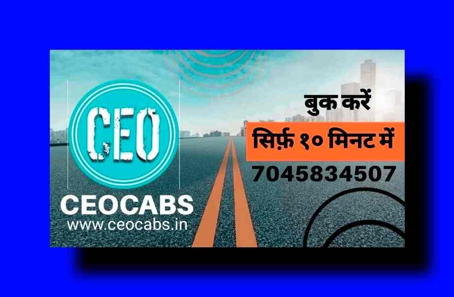 Top Audi Q5 Car Rental in Mumbai Best Audi Q5 Car Rental near me