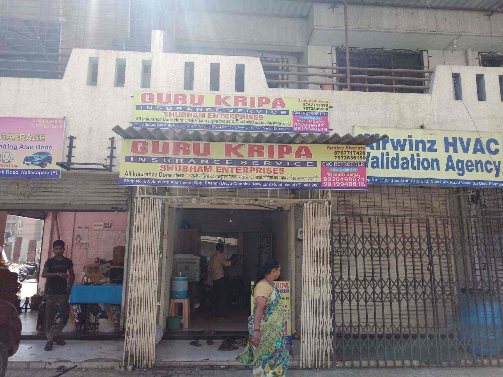 Guru Kripa Insurance and Finance in Vasai East,Mumbai Best Personal