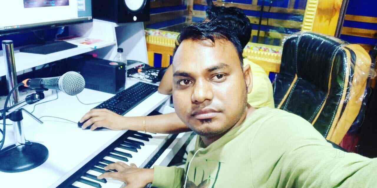 Prince Academy in Mira Road East,Mumbai Best Music Classes in Mumbai