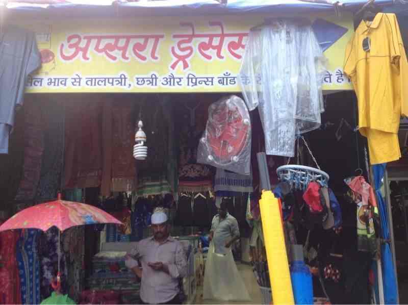 Apsara Dresses in Jogeshwari West,Mumbai Best Readymade Garment