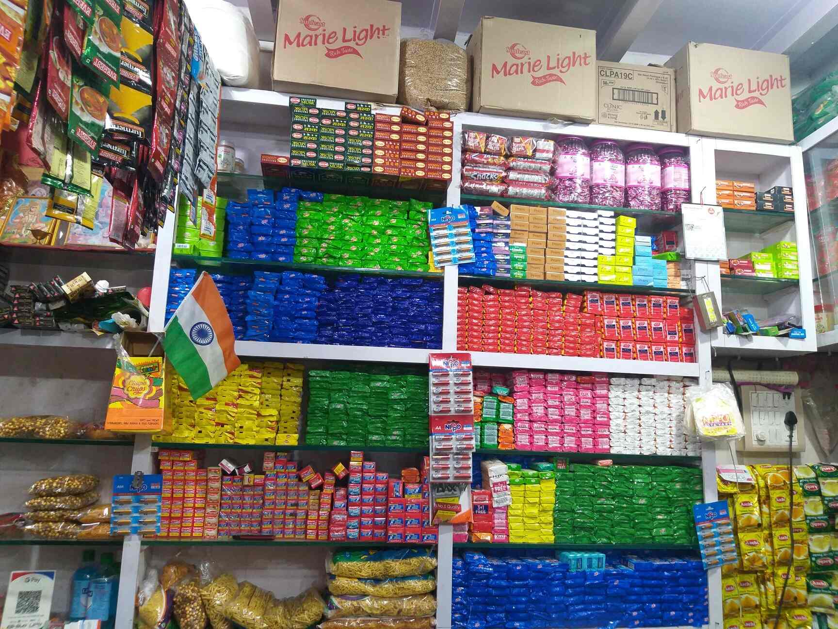 Pooja Super Market in Goregaon East,Mumbai Best Grocery Stores in