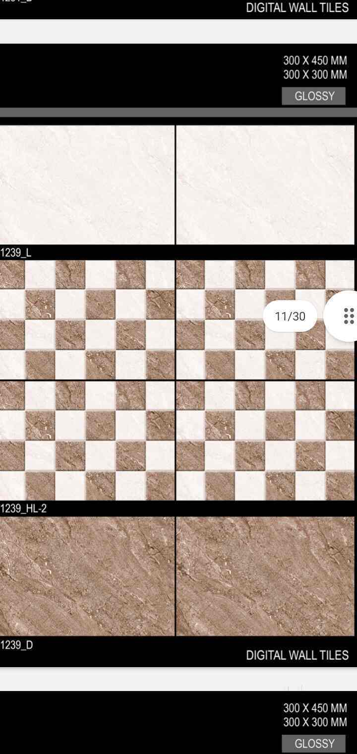 Top 100 Tile Dealers in Kalamboli, Mumbai Justdial