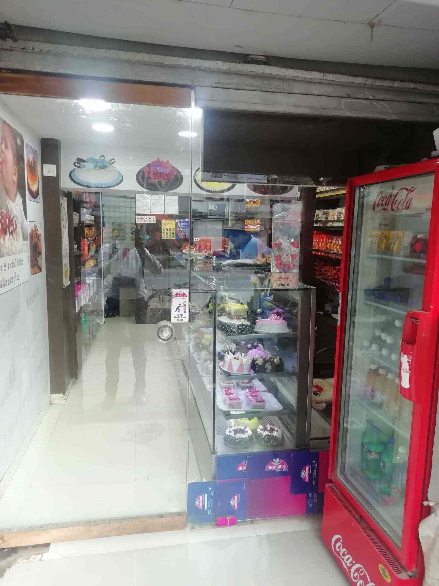 Monginis Cake Shop in Dahisar East,Mumbai Order Food Online Best