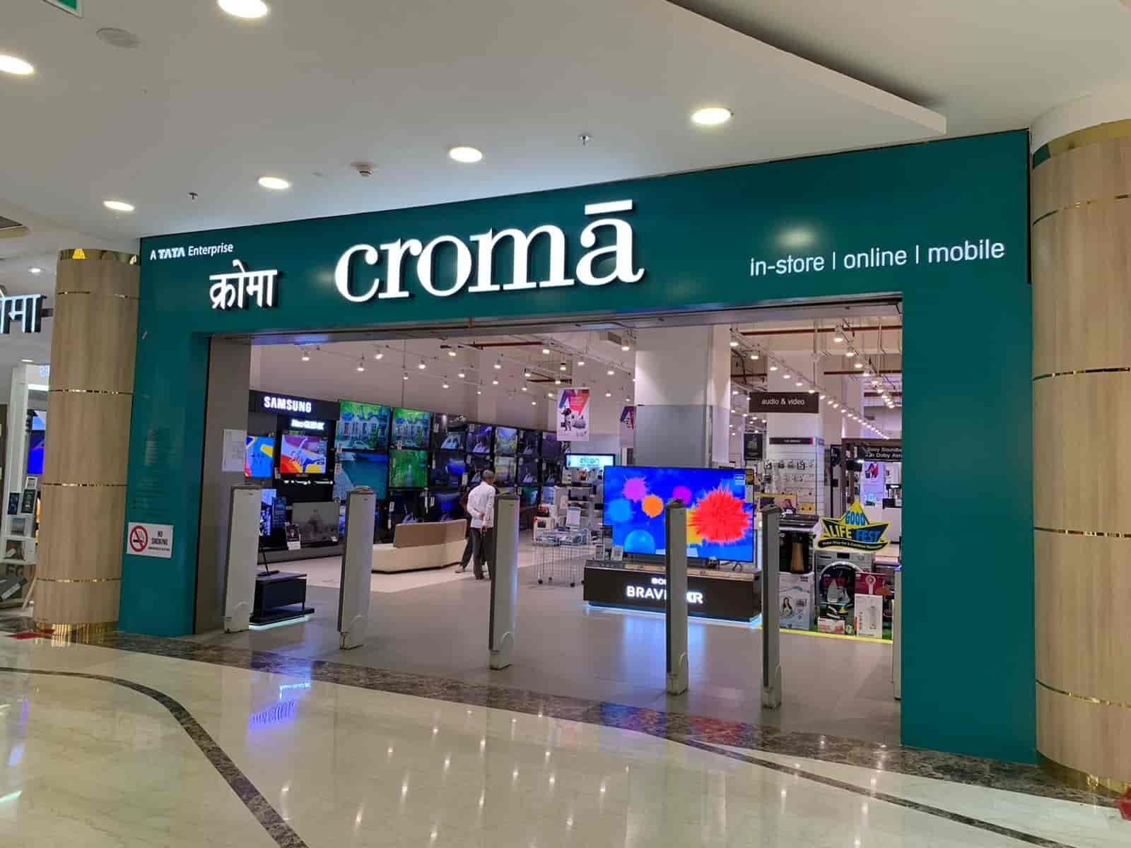 Croma Store, Ghatkopar West, Mumbai Electronic Retail Store Justdial