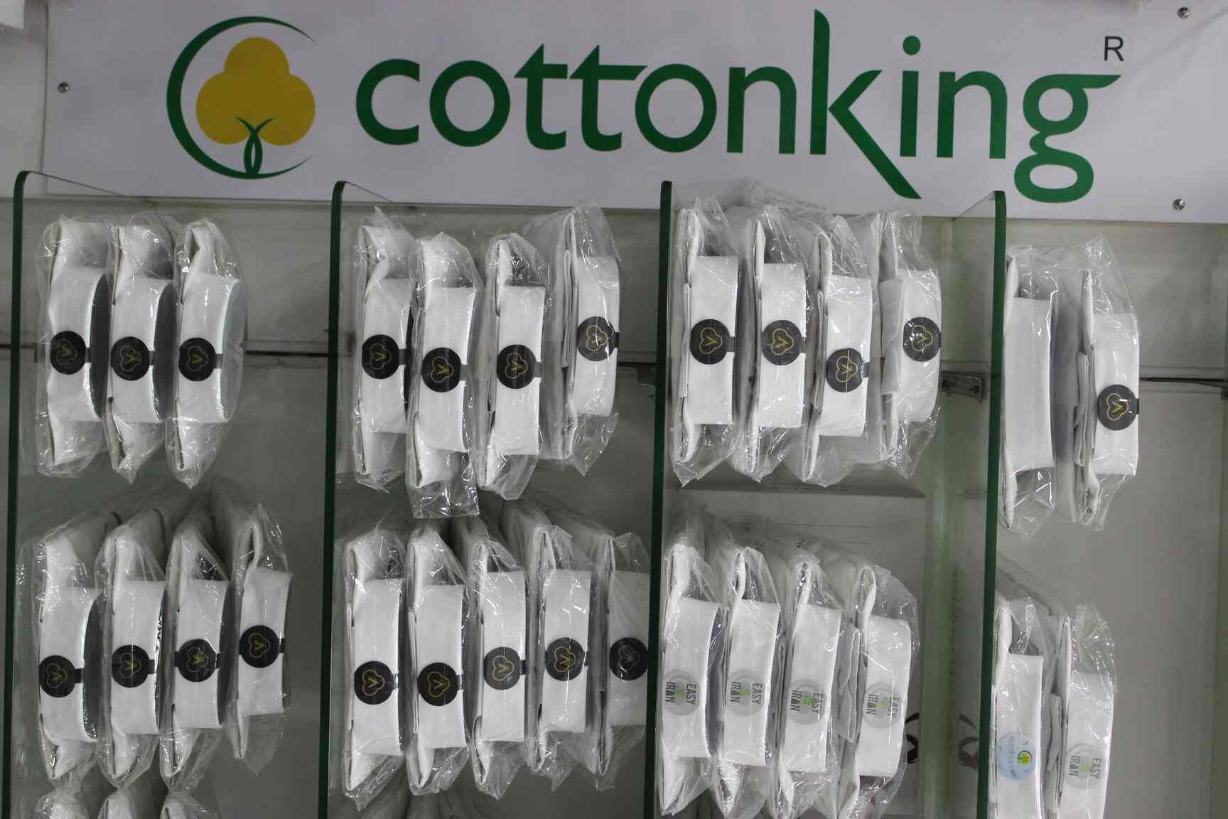 Cotton King in Parel,Mumbai Best Cotton KingMen Readymade Garment