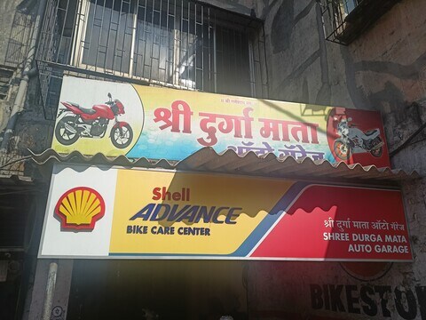 Hero bike authorised service centre near me hot sale