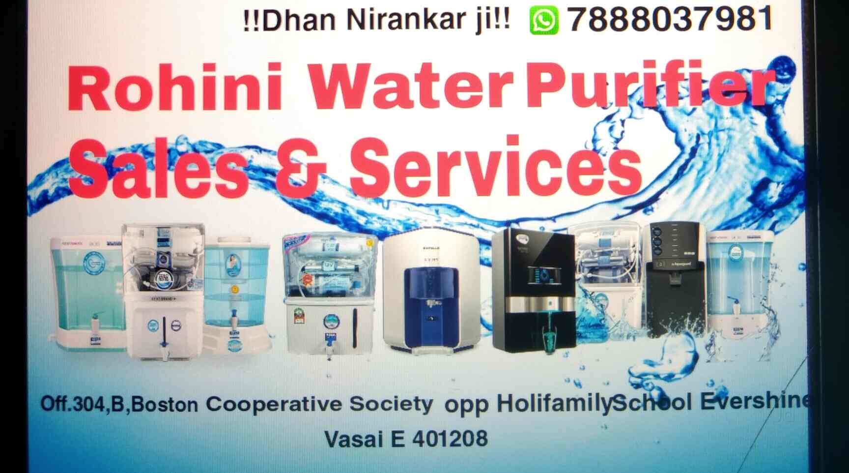 Rohini Water Purifier Sales And Service in Vasai East,Mumbai Best