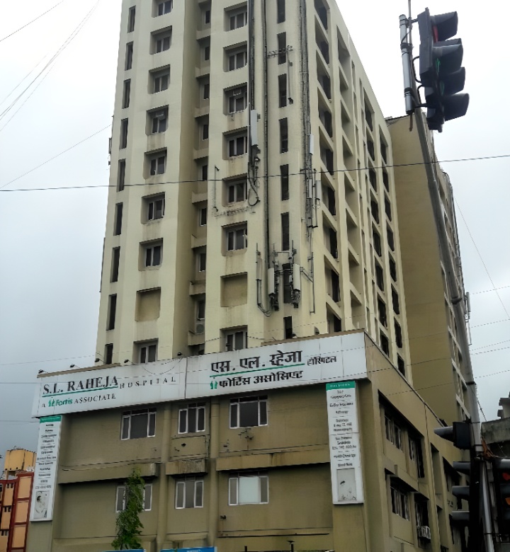 S L Raheja Hospital in Mahim, Mumbai