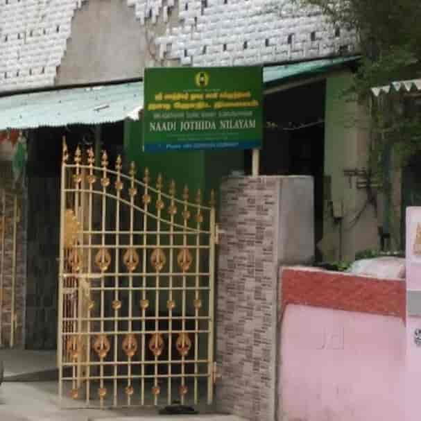 Agasthiyar nadi astrology kanchipuram reviews