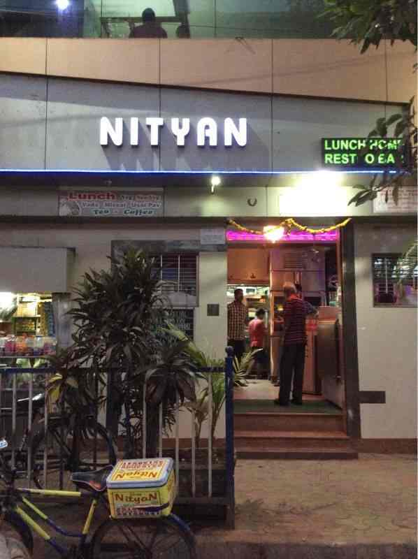 Nityan Family Restaurant And Bar Photos Ghatkopar West Mumbai Pictures Images Gallery Justdial