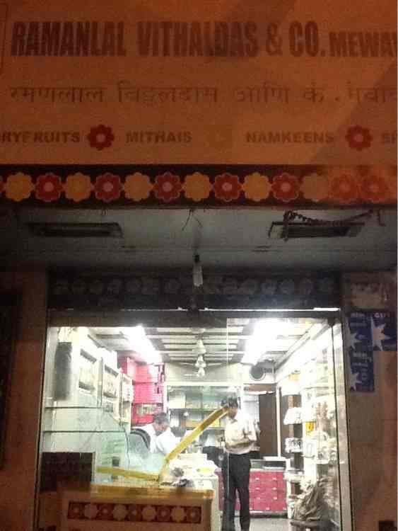 Top Sweet Shops near Meghraj MultiplexVashi,Mumbai Best Indian Sweet