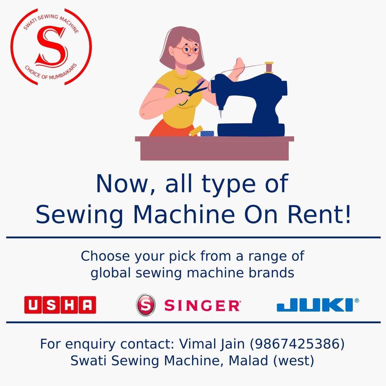 Top Embroidery Sewing Machine Dealers in Mumbai एम्ब्रायडरी सेविंग