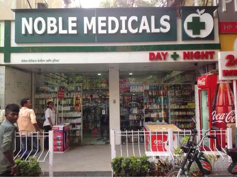 Top 24 Hours Chemists in Worli, Mumbai Best 24 Hour Pharmacy near me