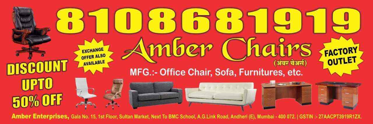 Top 50 Recliner Chair Repair Services In Andheri East Best Recliner Chair Repair Services Mumbai Justdial