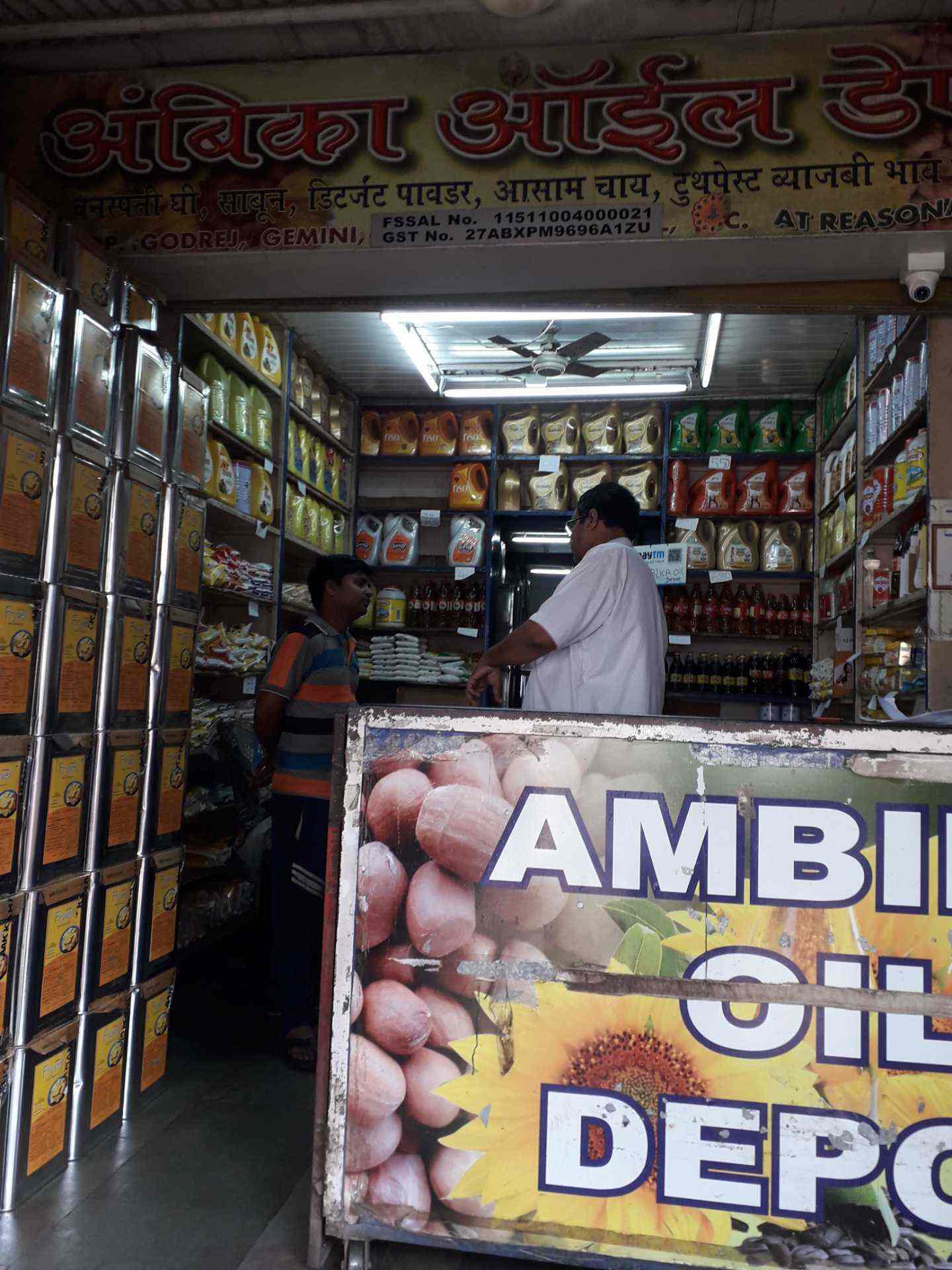 Top 100 Edible Oil Wholesalers in Kandivali East Best Cooking Oil