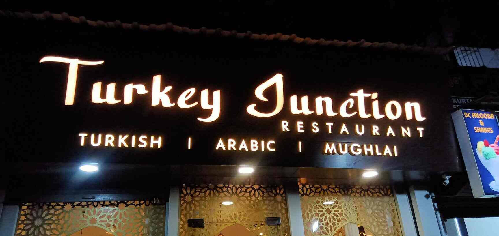 Turkey Junction Restaurant In Kurla West Mumbai Best Turkish turkey-junction-restaurant-in-kurla-west-mumbai-best-turkish
