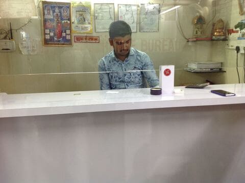 Mohanraj forex broker refuge chamber distances between places