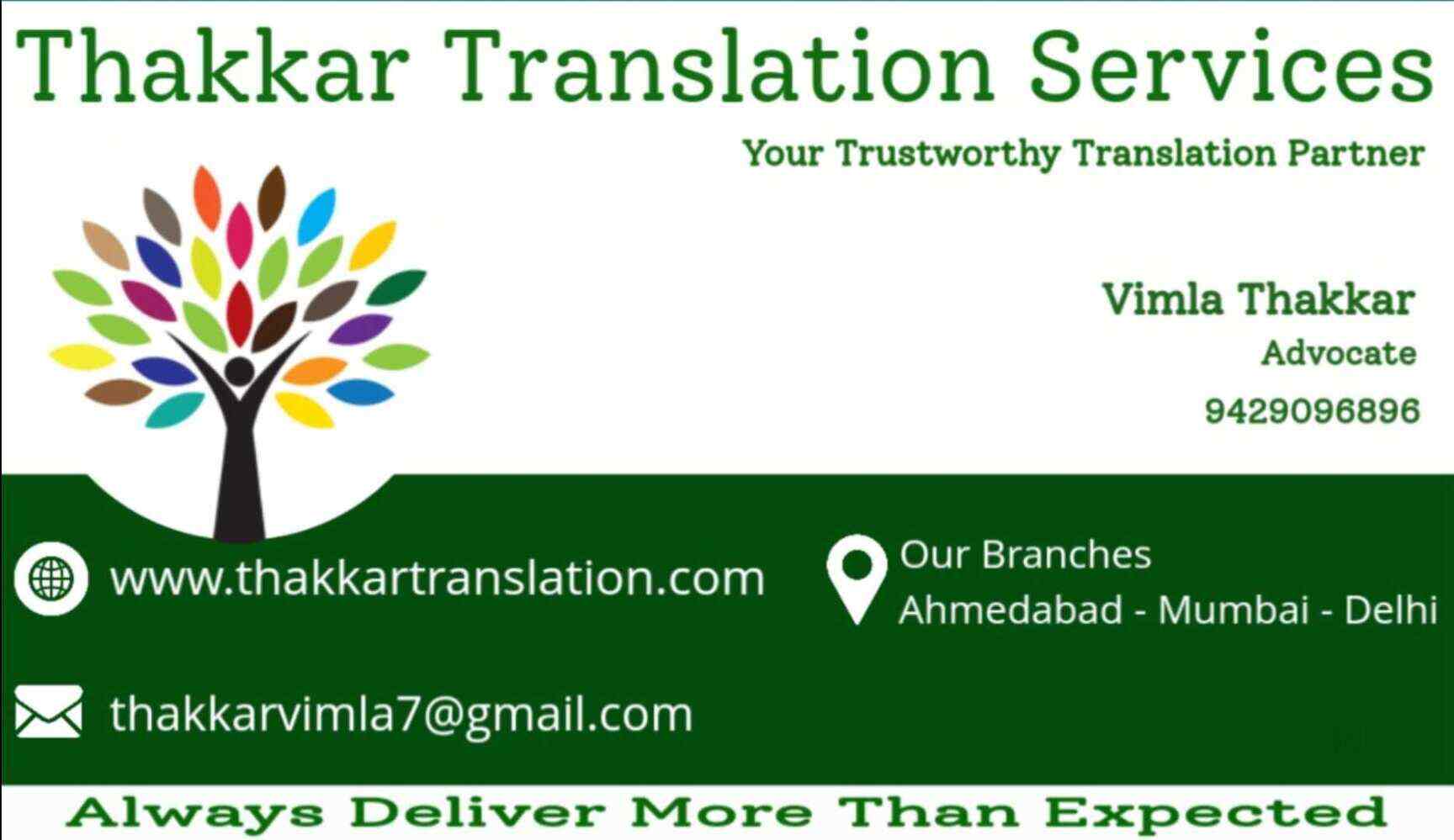 Top Marathi Translators in Nalasopara East, Mumbai - Best Marathi