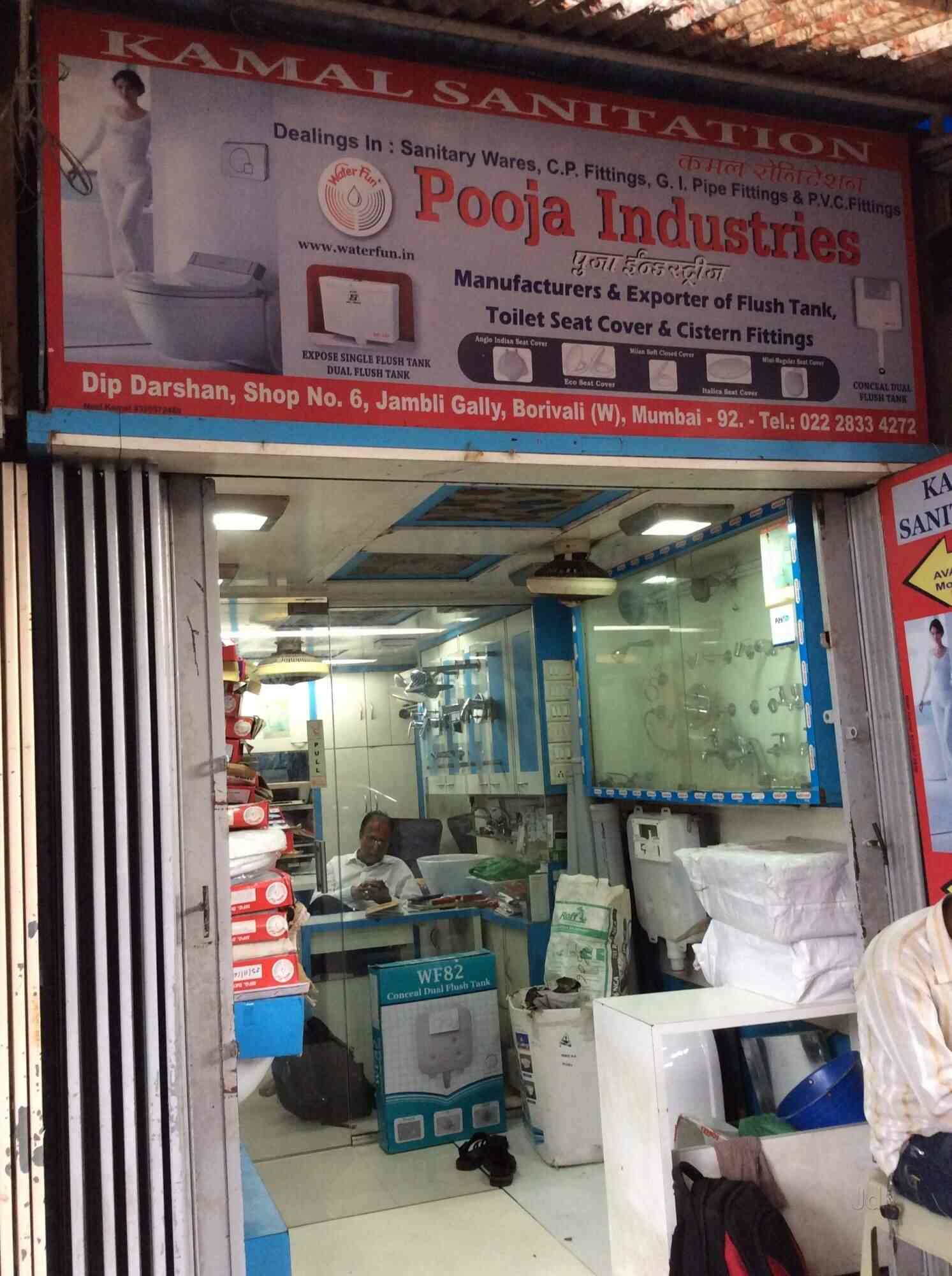 Kamal Sanitation, Borivali West Tile Dealers in Mumbai Justdial