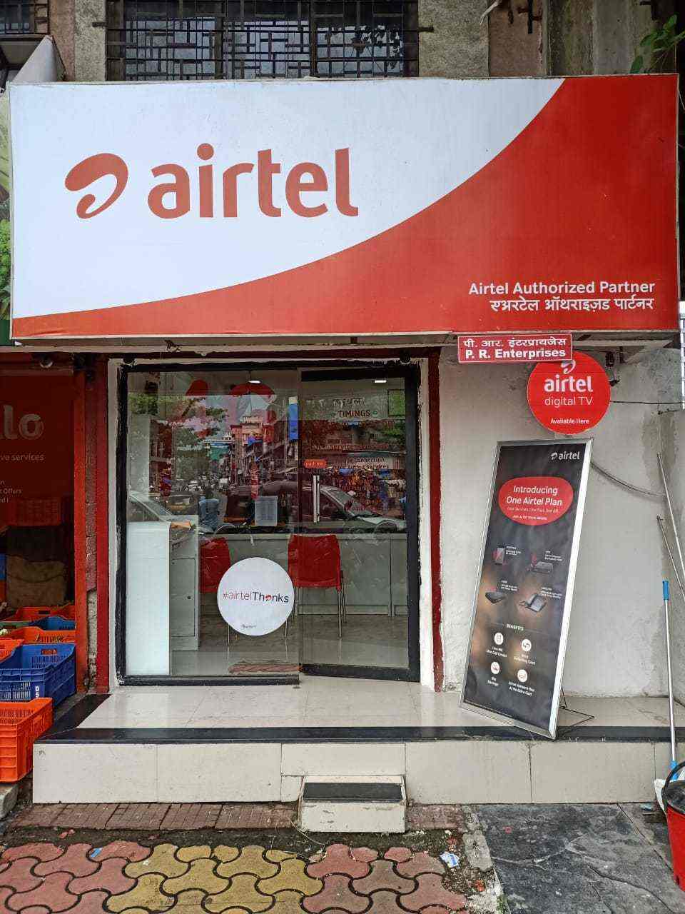 Airtel Gallery in Shiravane Villagenerul,Mumbai Best Mobile Phone