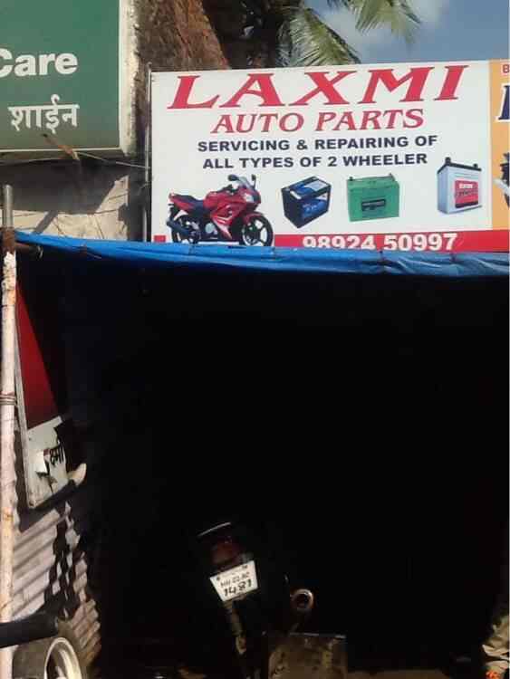 Laxmi Auto Parts in Dahisar West,Mumbai Best Second Hand Motorcycle