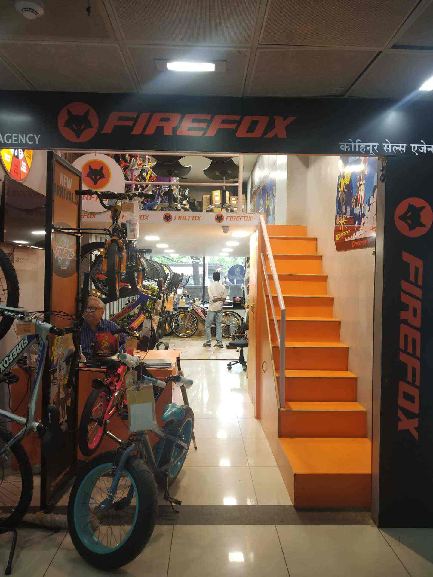 firefox cycles powai