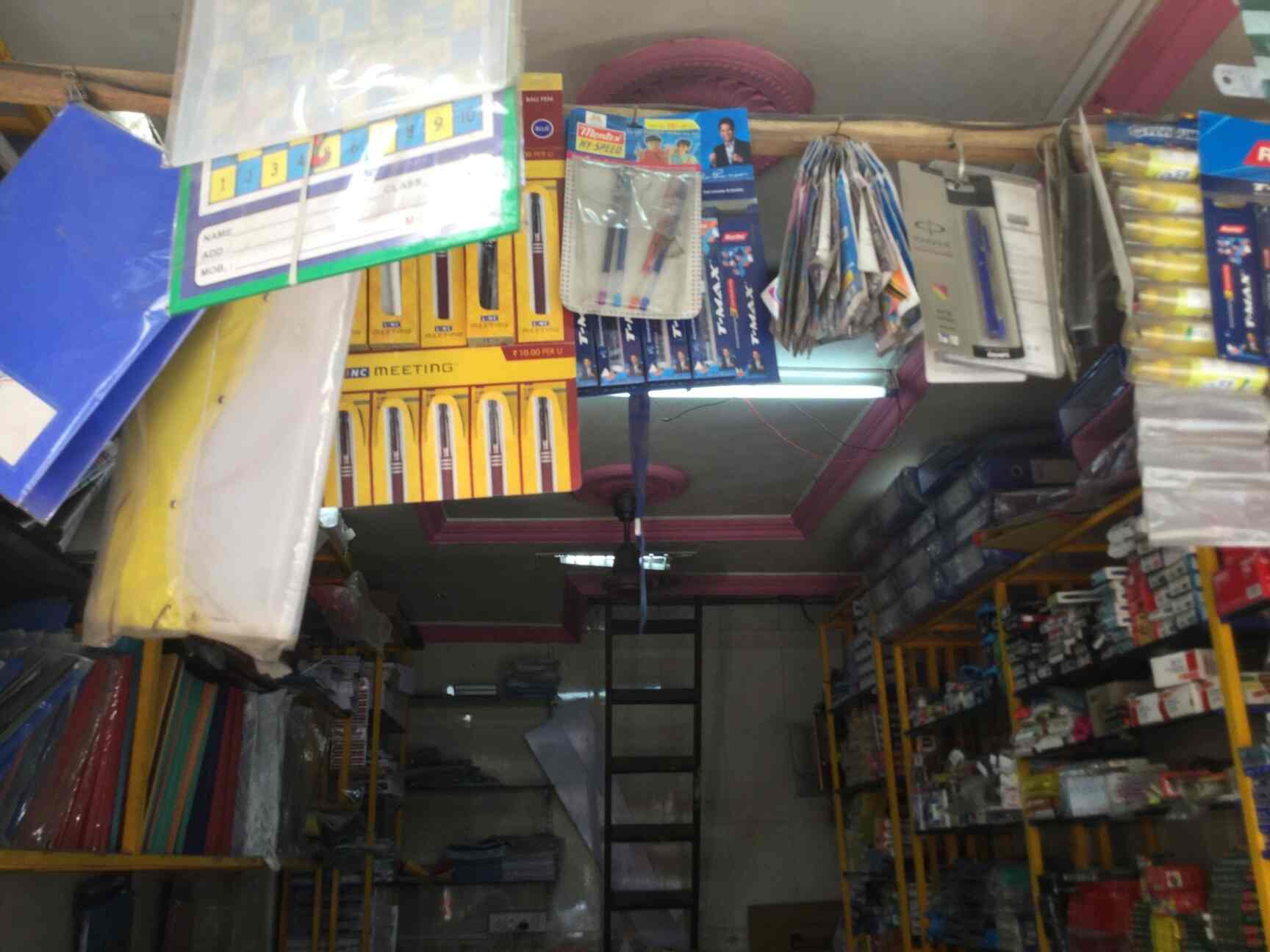 Vrundavan Enterprises in Thane West,Mumbai Best Stationery Shops in