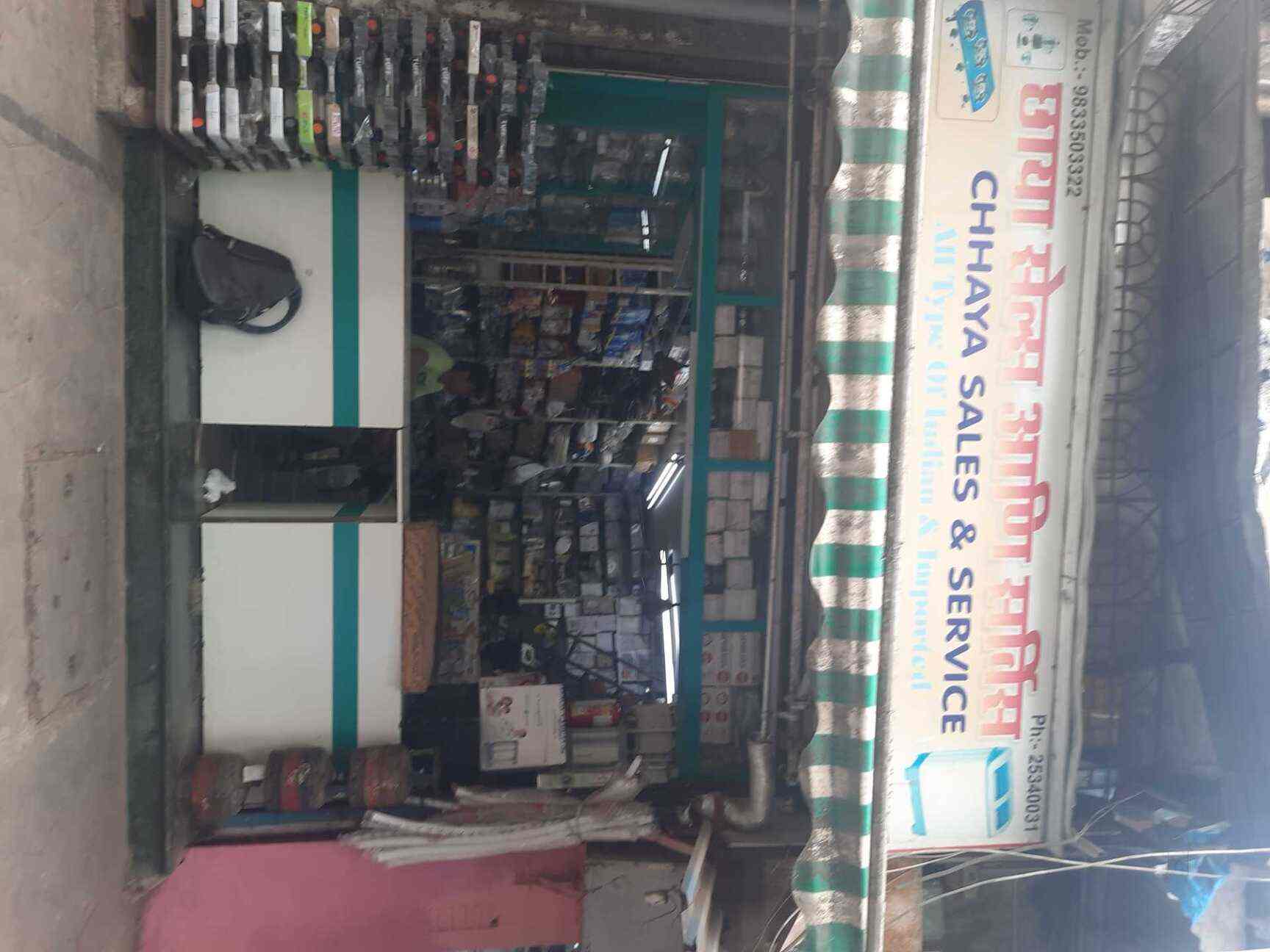 Top Orpat Home Appliance Repair & Services in Thane West Best Orpat