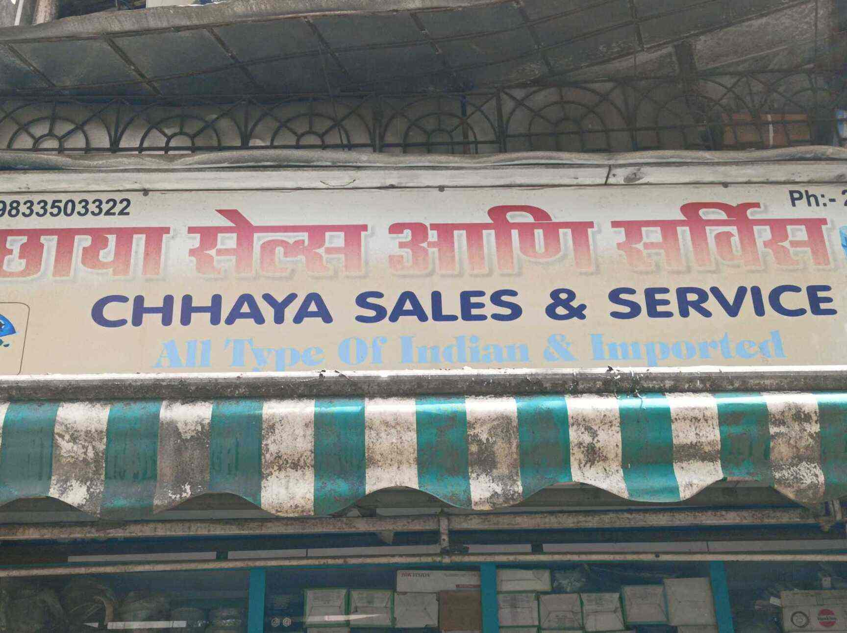 Top Orpat Home Appliance Repair & Services in Thane West Best Orpat