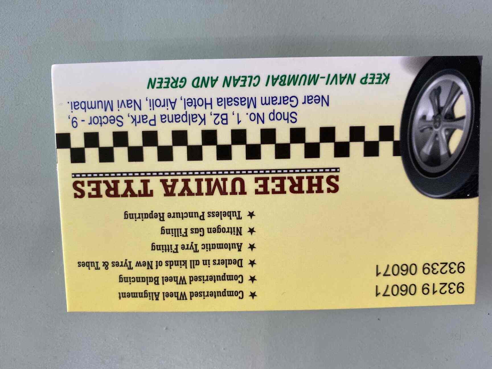 soniya motors airoli