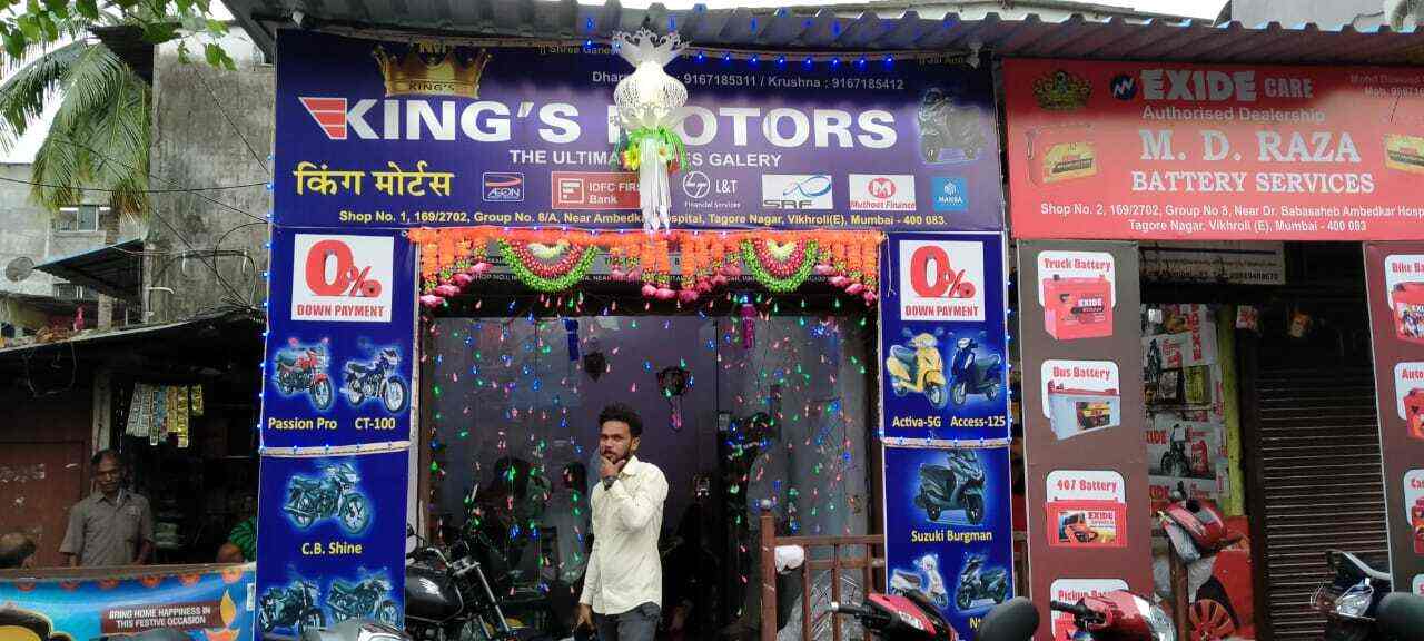 King's Motors in Vikhroli East,Mumbai Best Motorcycle Dealers in Mumbai Justdial