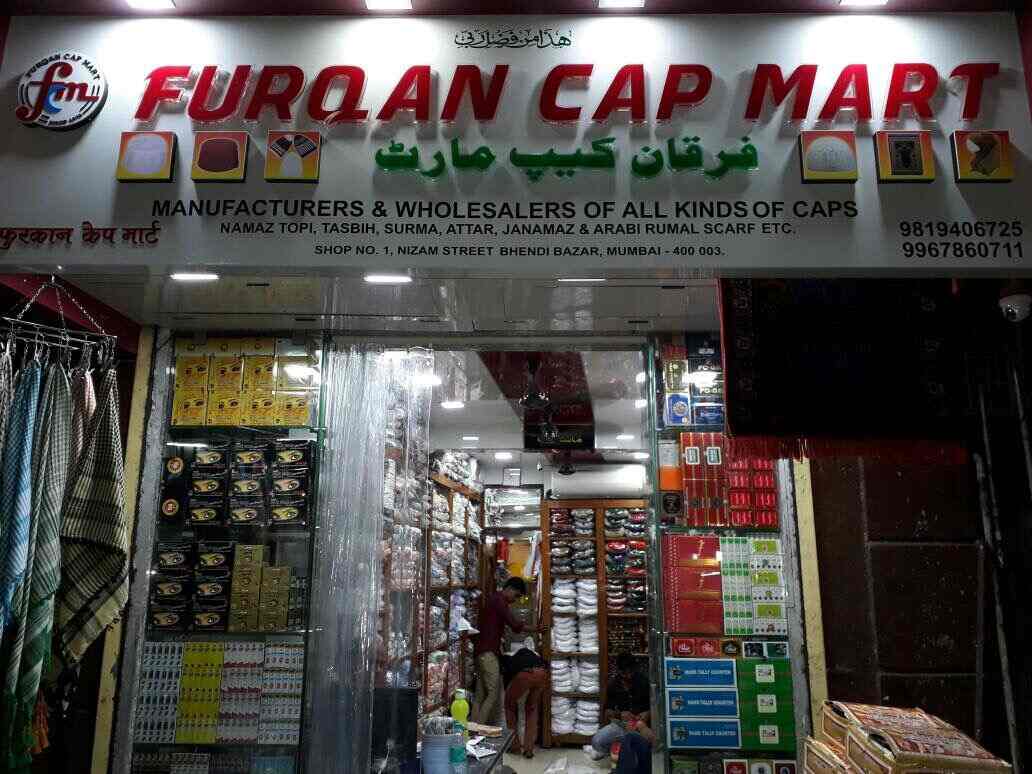 Top 10 Prayer Cap Wholesalers in Mumbai 