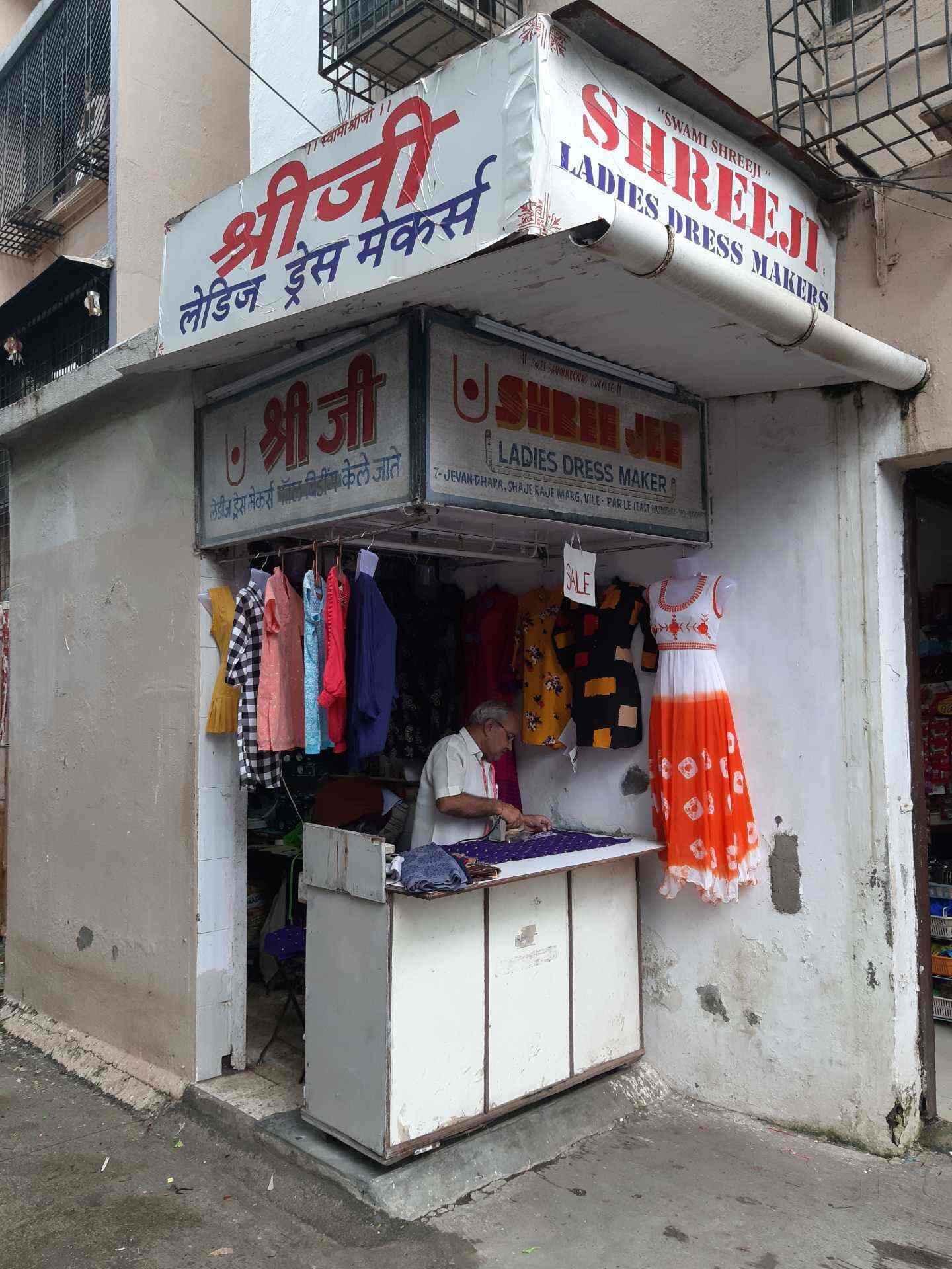 Gown makers shop near me