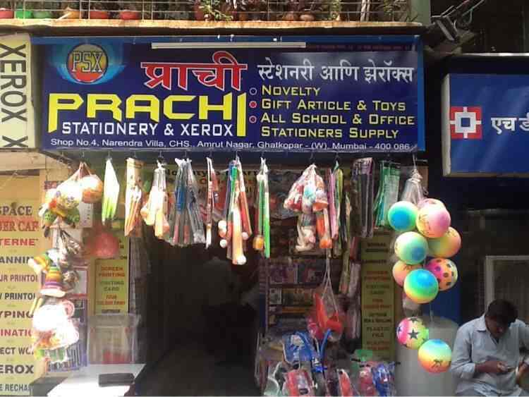 Prachi Stationery & Xerox in Ghatkopar West,Mumbai Best Stationery