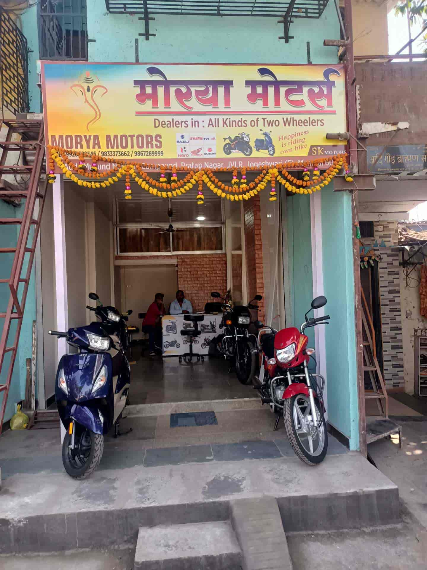 hero showroom andheri west