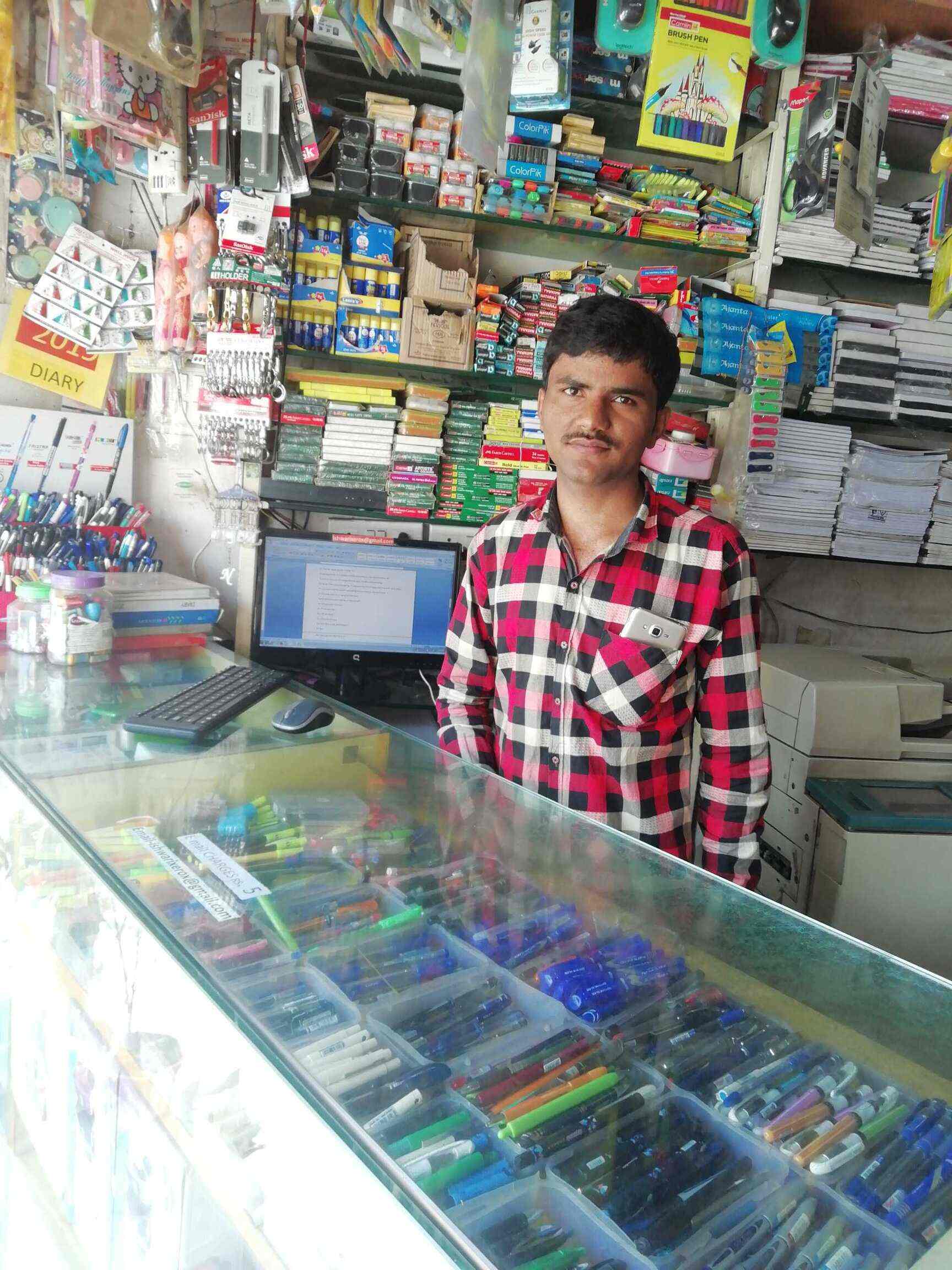 Ishwari Enterprises in Santacruz West,Mumbai Best Stationery Shops in