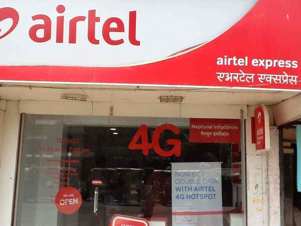Find list of Airtel Galleries in Andheri East Airtel Stores Mumbai