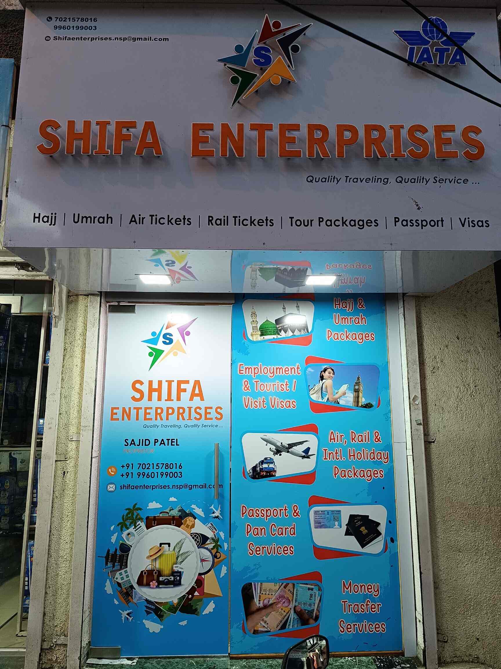 Shifa Enterprises in Nalasopara West,Mumbai Best Tour Operators in