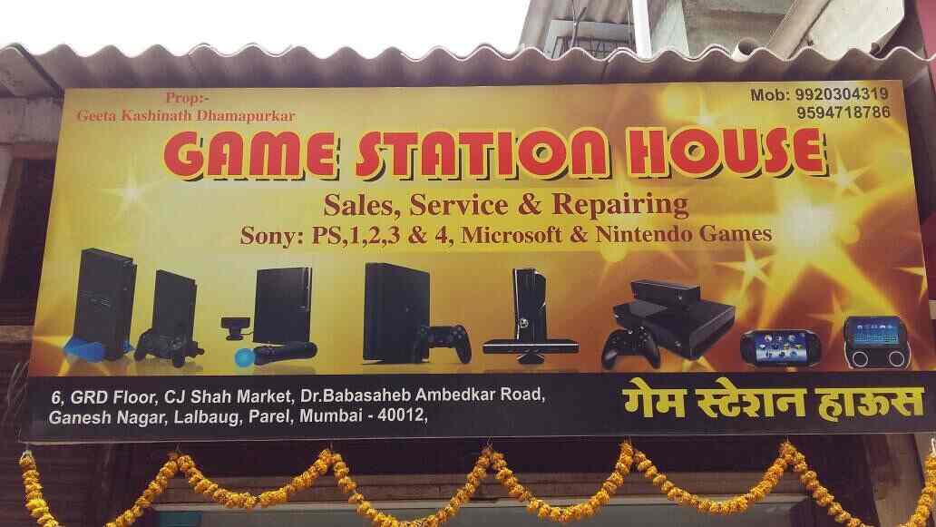 Gamestation HOUSE, Lal Baug Gaming Console Dealers in Mumbai Justdial