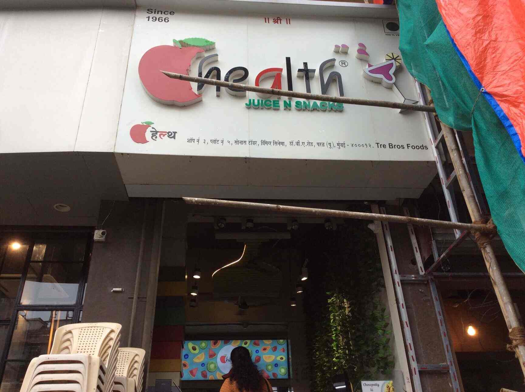 Health Juice Center in Parel Mumbai Order Food Online Best