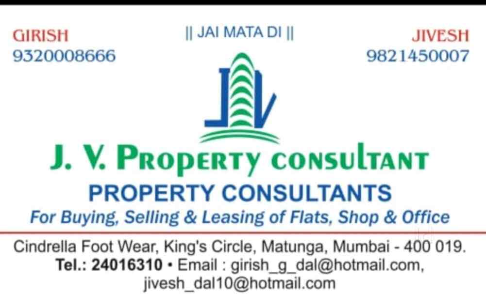 Top Estate Agents For Land in Bandra Kurla ComplexBandra East Best Real Estate Agents For