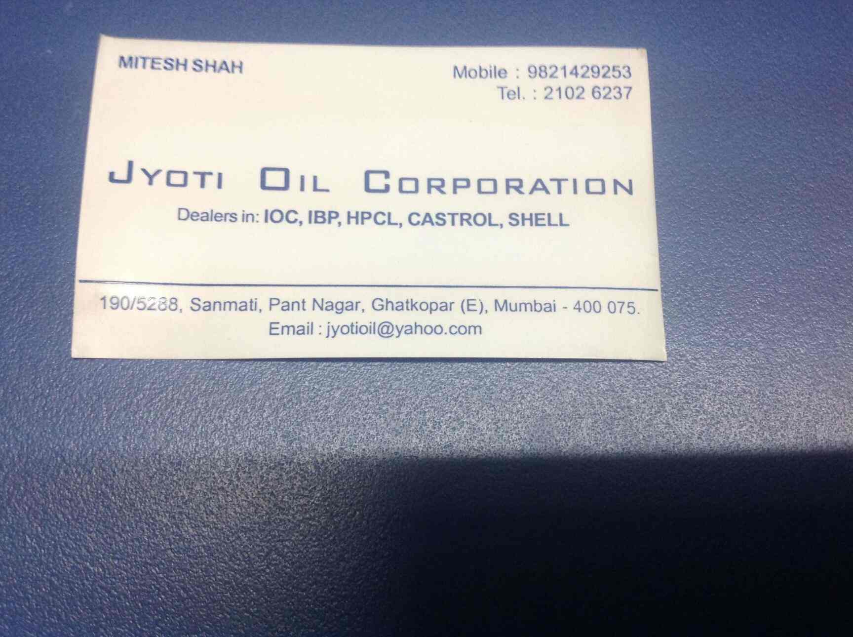 Top HP Lubricant Oil Dealers in Vapi City Best HP Engine Oil Dealers