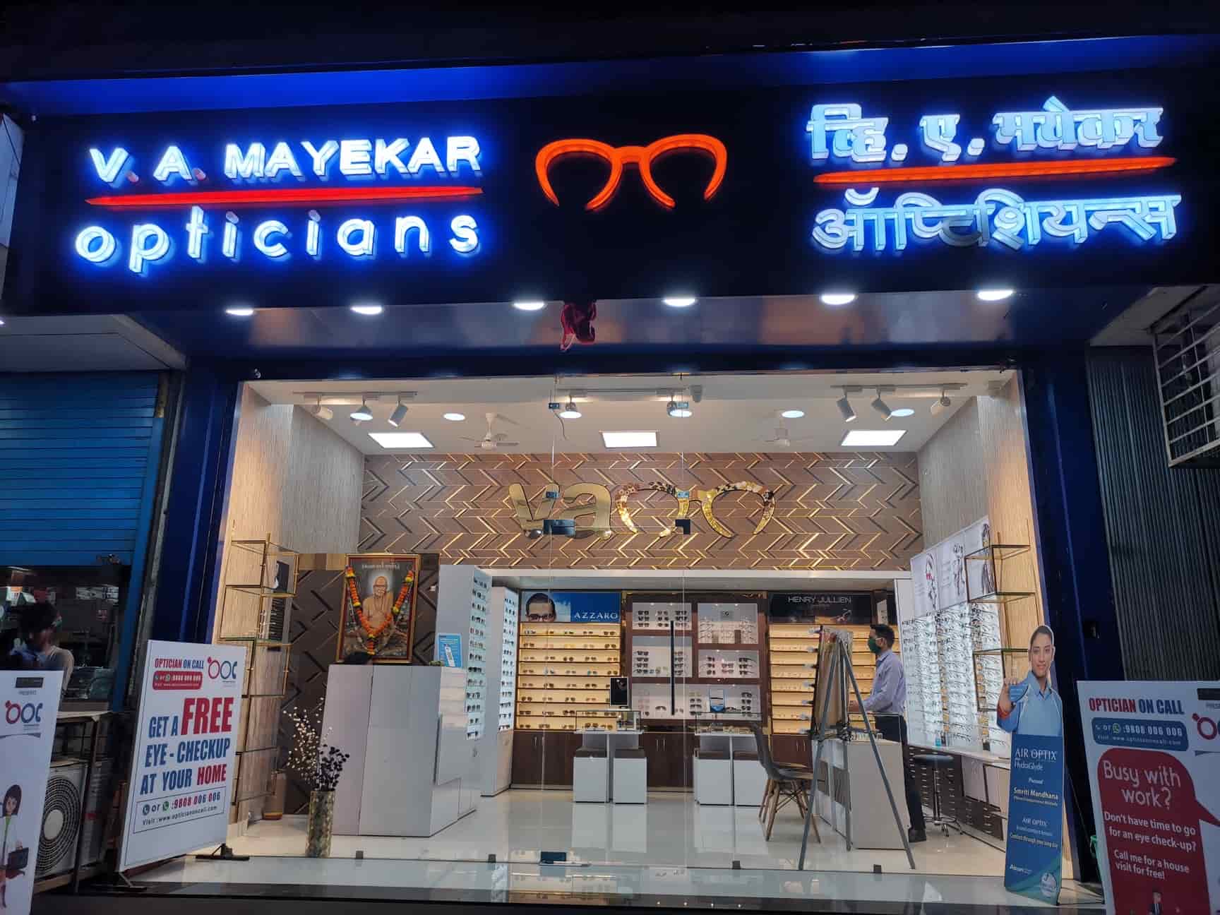 Top 100 Opticians in Mumbai Best Optical Shops Justdial
