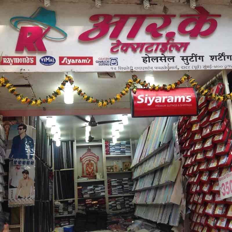 R K Textiles in Dadar East,Mumbai Best Fabric Retailers in Mumbai