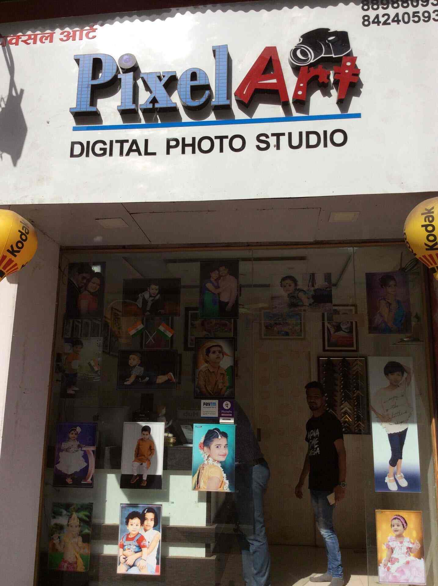 Pixel Art Digital Photo Studio in Kamothe Sector 35,Mumbai Best