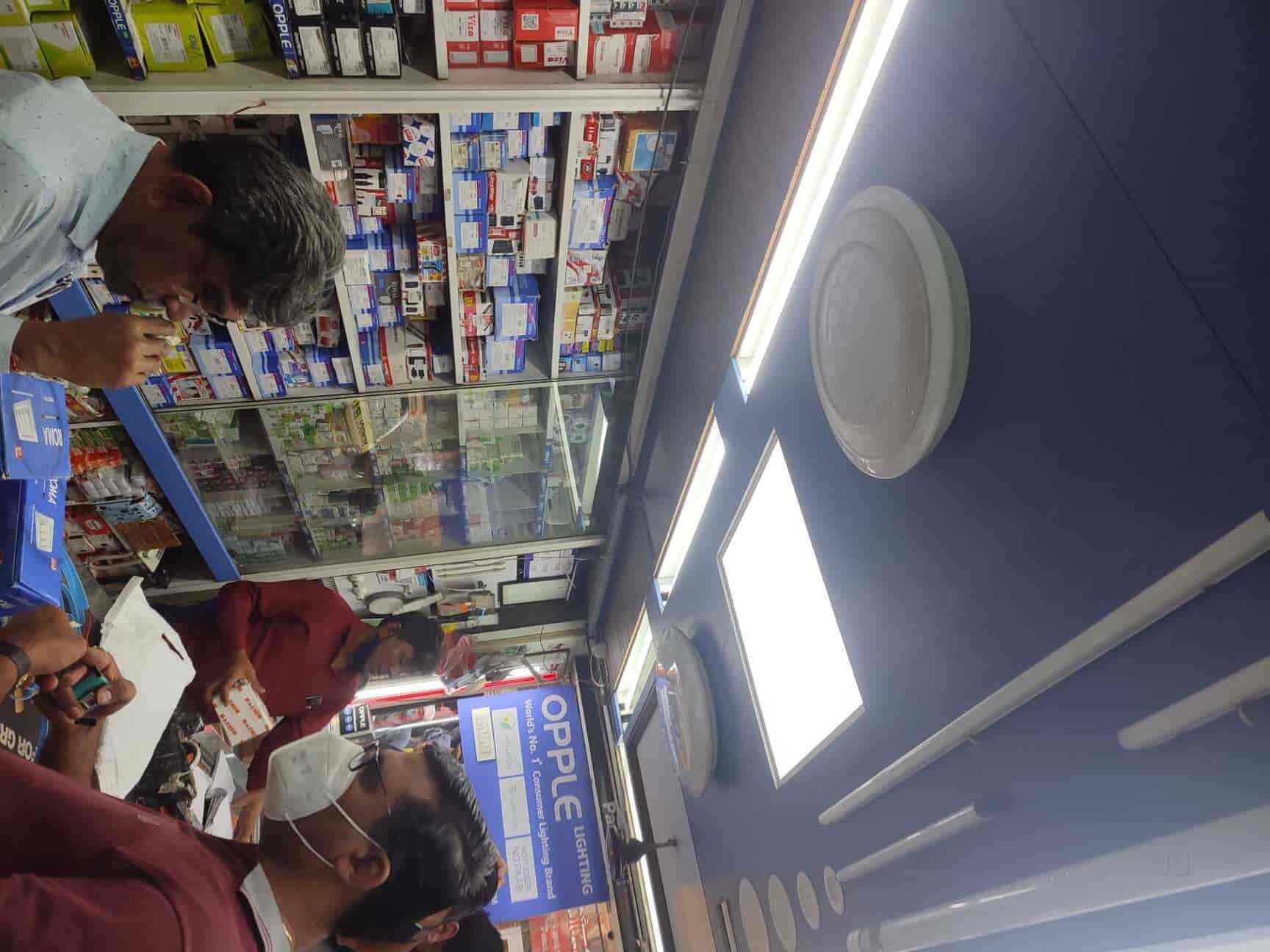 Top Electrical Shops near Dadar Western Railway StationDadar West