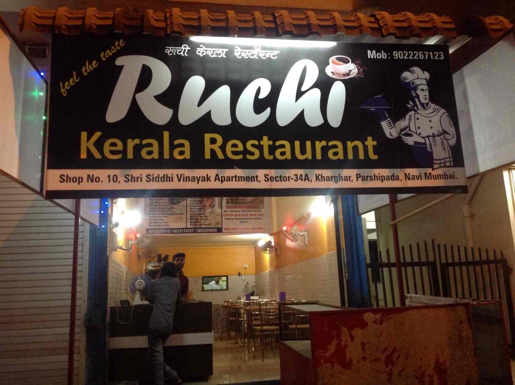 Ruchi Kerala Restaurant Kalbadevi Mumbai Restaurants Justdial