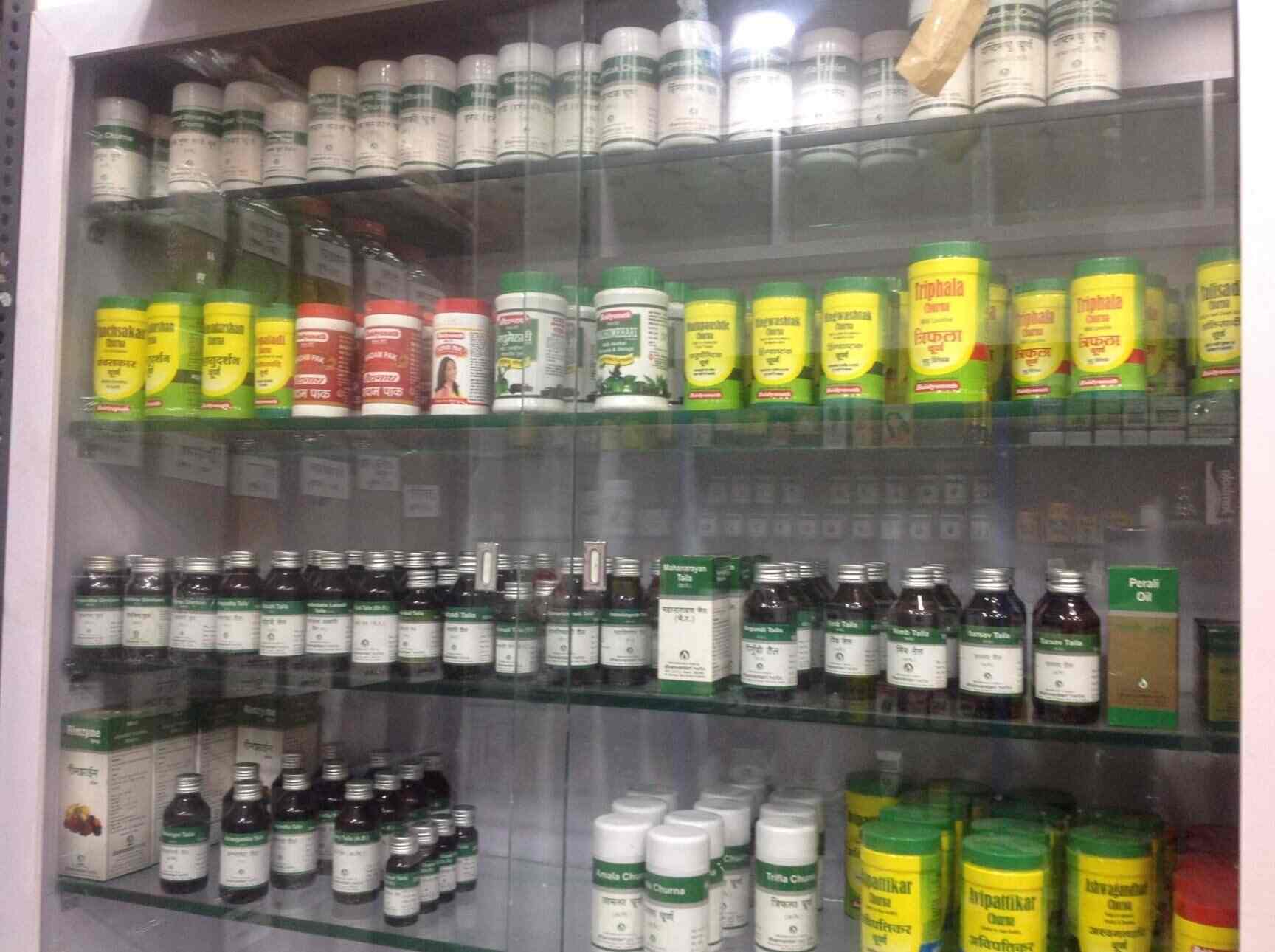Shree Ganesh Ayurvedic Bhandar in Malad West,Mumbai Best Patanjali