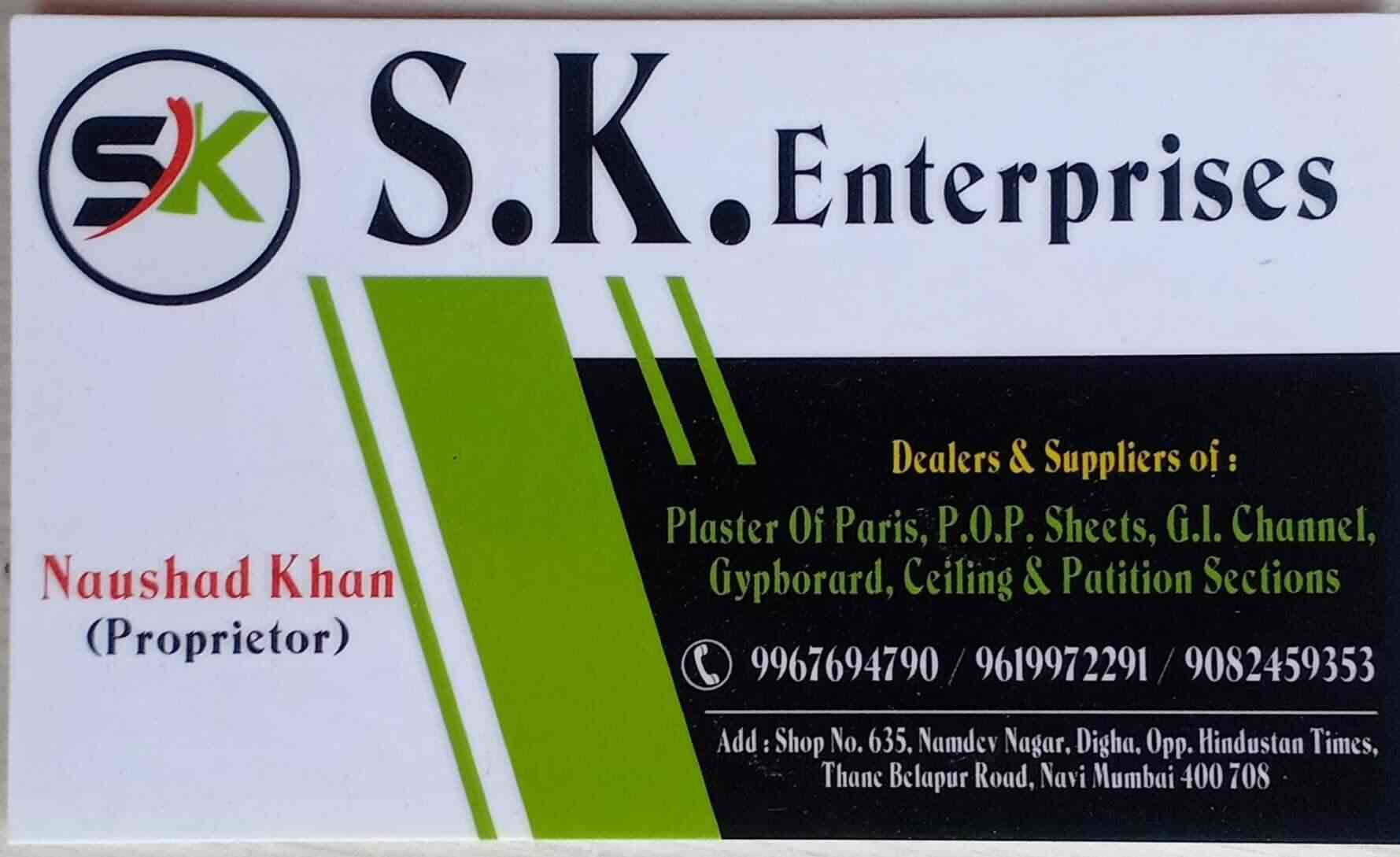 Top 100 Armstrong False Ceiling Dealers In Mumbai फ लस